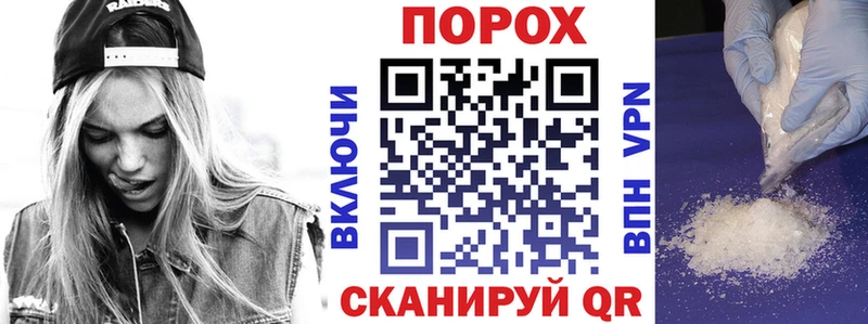 Амфетамин Premium  Купить где  Малаховка 