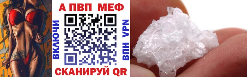 Alfa_PVP СК КРИС Малаховка