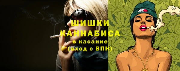 каннабис Алексин