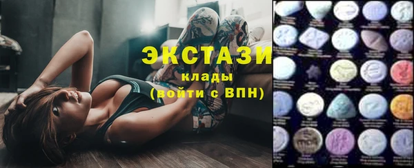 а пвп мука Алексеевка