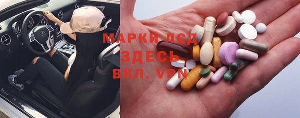 а пвп мука Алексеевка