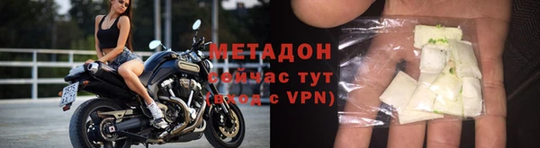 а пвп мука Алексеевка