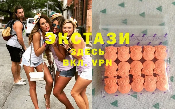 прущие грибы Алзамай