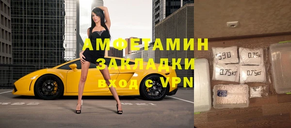 каннабис Алексин