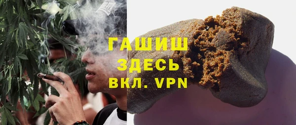 каннабис Алексин