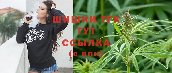 каннабис Алексин